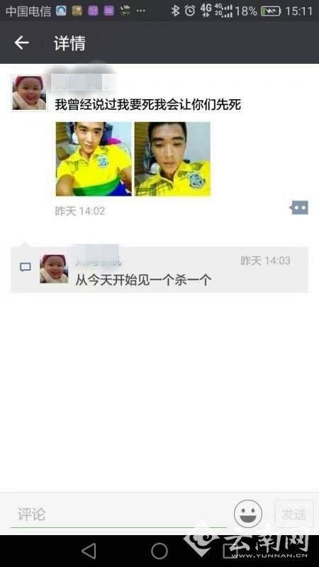 �����x�ҳ��� ����Ű��4�q����������Ȧ��D