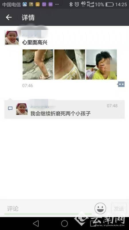 �����x�ҳ��� ����Ű��4�q����������Ȧ��D