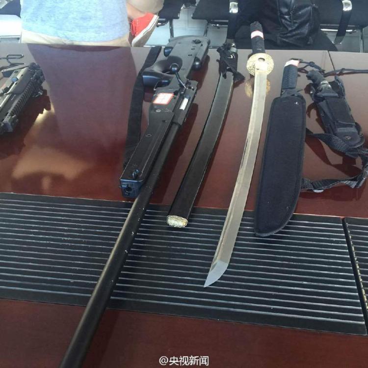 ܊�°l(f��)���ѾW(w��ng)ُ(g��u)�������b�䡱���̾�