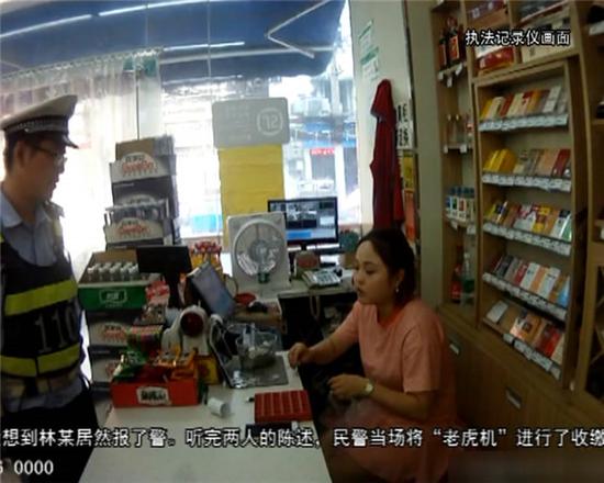 ���Ӵ��ϻ��C�A�X��ܸ��� ����현ݓv��ـ�C