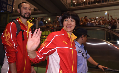 ��ƽ�c���Դ��к�