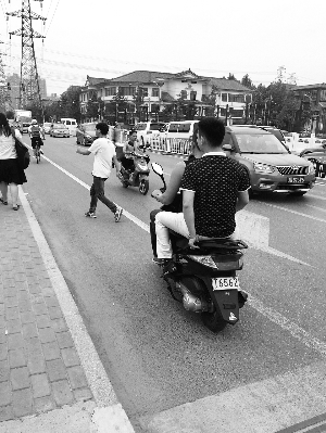 ��Ħ���d�����С�