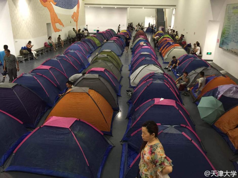 ��У�w���^����������Lס��