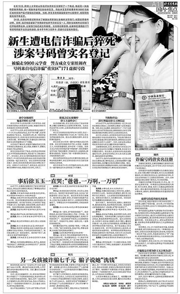 ���������p�_����ץ�@4���ӷ� �ӷ���߿����Пo��