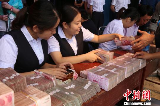 �D���y�й����ˆT�c�n���������Ҕz