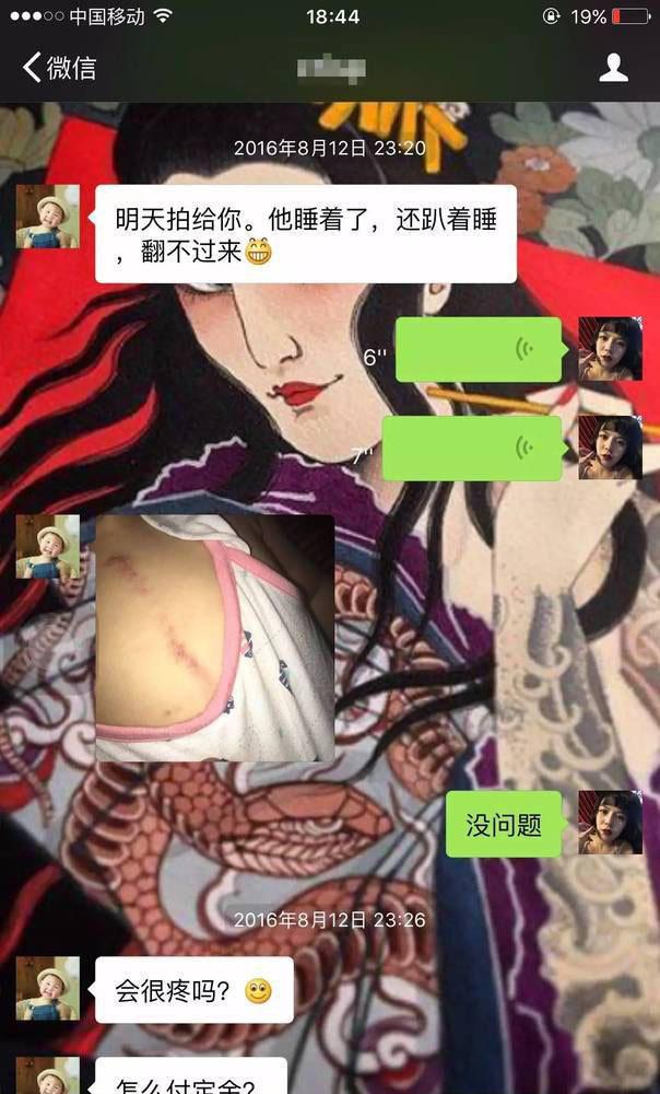 �����g(sh��)���Ա� ���H����ǰ�yͬ�ӵİ�