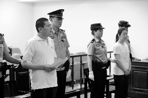 嫌犯以收徒為名詐騙26萬 號稱開發(fā)右腦傳致富經(jīng) 嫌犯以收徒為名詐騙26萬 號稱開發(fā)右腦傳致富經(jīng)