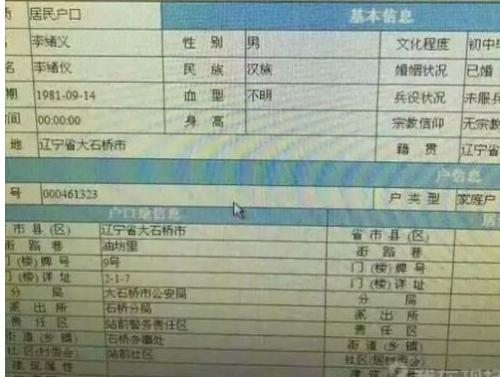 �D���������Y�ϡ�