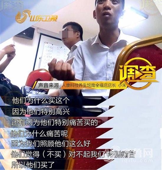 �c���M����һ�