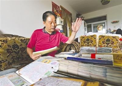 ꐲ���չʾ����13���ֳ���������