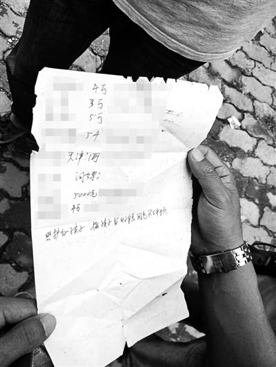 �|���\�n܇�ٰ��ӷ���Ƿ����Ρ��ع�