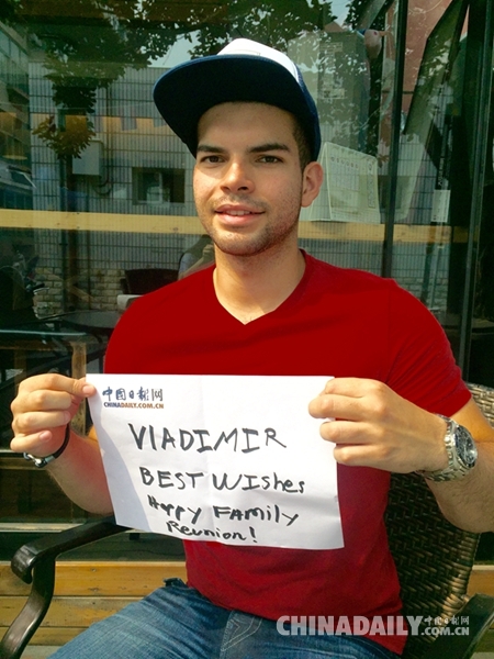 ����ѹ�(ji��)���������R���Ї��Ո�W��ף��