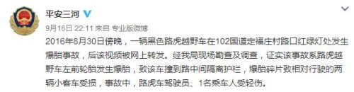 ��������·���¹��{��Y������̥����܇ײ�o��