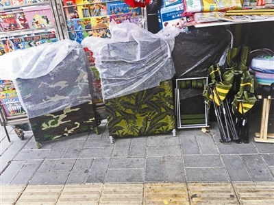 �������ִ��tԺ���\�ƴ�λ�o�� ���ߟo�����I�ۯB��