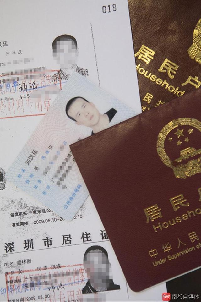 ����һ���������C��Ϣ��ð��ؓ����8000�f