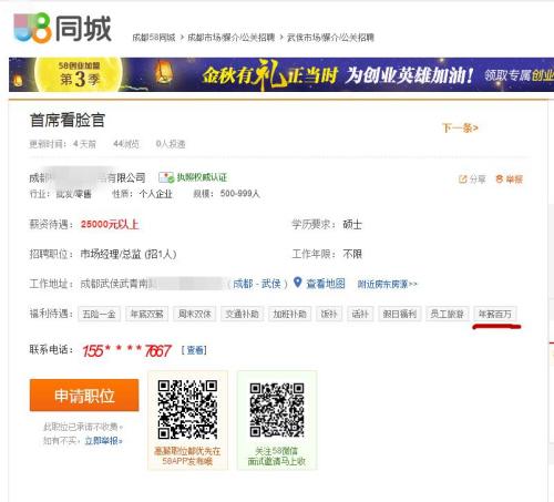 �c���M����һ�