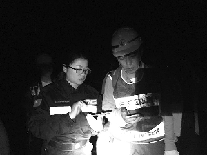 ��Ů��ʿ����Ұ�L�Ǳ��� ��֧��錤13С�r����