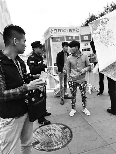 �B��ÿ������500�� ��ȫ��Ʊ��һƱ�y��