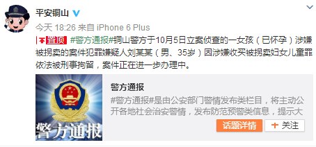 ����12�q����Ů�������u���m(x��)����һ�ӷ����̾�