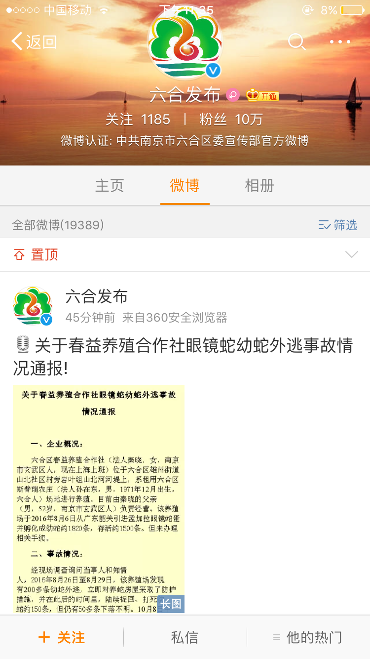 �c���M����һ�