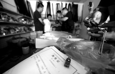 �ٶ���ײ��50�f�~̖���I���D�u�Ñ��W(w��ng)�P���M�SƬ