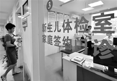 ʡ��(j��)�t(y��)�ľC��ԇ�c(di��n)�����r·�������t(y��)Ժ��(d��ng)������