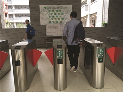  �ЌW����ʾ��ˢ���M�����Ტ�����M�������� �z