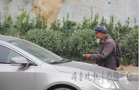 ̩����?zh��)�·���`ɽ��ֽ��ڸ�����һ����ӑ�����ڔr܇��ӑ��