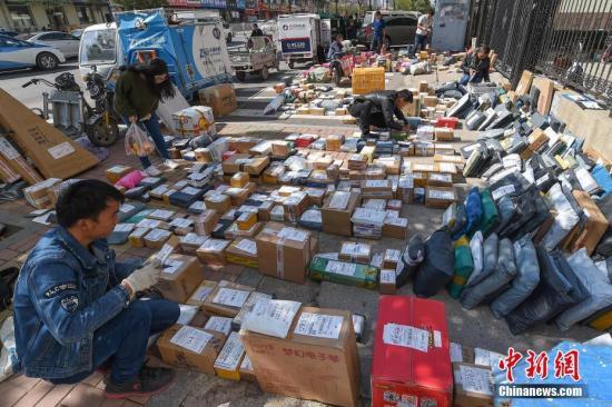 �Y�ψD���信�� �z