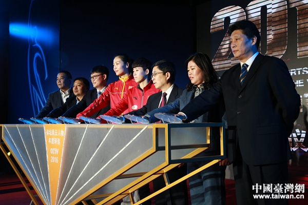 CCTV�w���L(f��ng)����������u�x���� �����w�����񪄡������c(di��n)