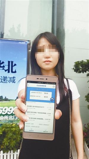 �С�㣨������չʾ�o�����tԺ�D���ӛ䛡�