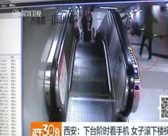 �O�ģ�Ů��߅���֙C߅����һ�_�ȿ՝L��ʮ����