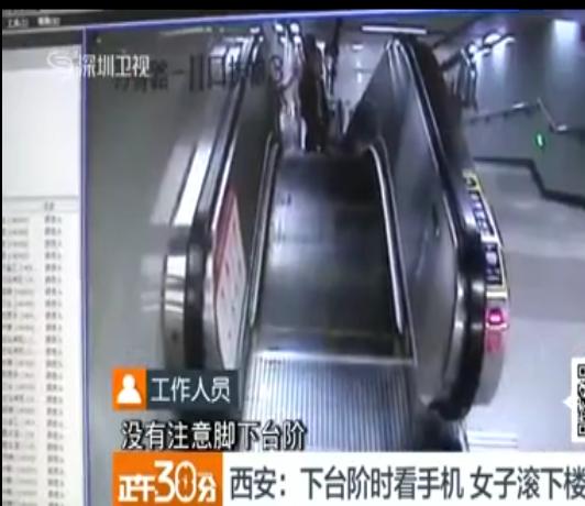 �O�ģ�Ů��߅���֙C߅����һ�_�ȿ՝L��ʮ����