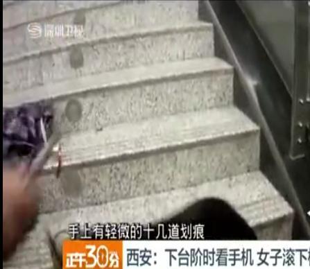 �O�ģ�Ů��߅���֙C߅����һ�_�ȿ՝L��ʮ����