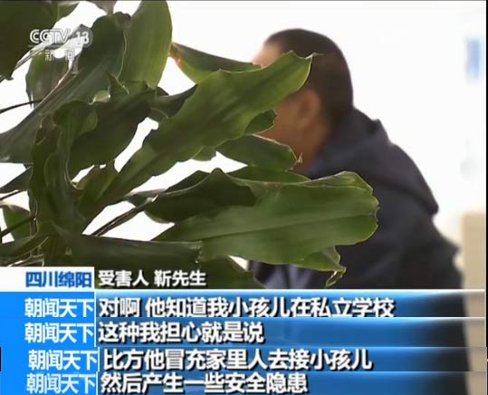 ��(b��o)����߀�оd�(y��ng)�Ľ����������J���˲�ֹ֪�������y�����à�r�ܺã�߀�}�_����(��i)�ˡ��������ֲ����ǣ���(du��)��߀֪���ԼҺ��Ӿ��x˽���W(xu��)У����r��