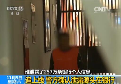 ����������������������؜�u����Ϣ��(l��i)��һ��(g��)�W(w��ng)���С����I���L(zh��ng)�����ϼң������ܿ쌢���ں��ϊ��ץ�@�������I���L(zh��ng)���������ۡ�����(j��)���۵Ľ������֌������ϼ҅Ǖ��ں������(y��ng)ץ�@���څǕ�����X�;W(w��ng)�j(lu��)�惦(ch��)���g�ﾯ����ȡ����(g��)���y�����ň�(b��o)��120���f(w��n)�ݡ�