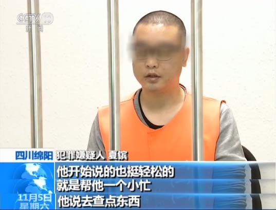 ����ѭ��׷ۙ����������@��(g��)�~̖(h��o)�����������������\�����\���������(y��ng)�ˣ��°l(f��)ǰ���ή�(d��ng)?sh��)�һ���̘I(y��)�y��֧�е����L(zh��ng)����(j��)���\��������2015��6����һ��(g��)���w���������Ѷ��������׌����æ���c(di��n)�|������(du��)���f(shu��)��ͦ�p�ɵġ�