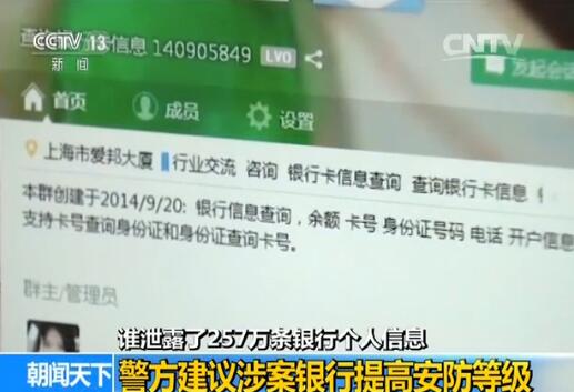 ���k�˰������J(r��n)�飬���\���~̖(h��o)�Ǻ������(y��ng)һ���̘I(y��)�y�еģ����@��(g��)�~̖(h��o)��K��������й¶�����y�Ђ�(g��)����Ϣ�����|�����B����һ���̘I(y��)�y�У��@���f(shu��)���ο�һ��(g��)�~̖(h��o)���ܴa�Ϳ�����ȫ��(gu��)������һЩ�y��ʹ�ã��L(f��ng)�U(xi��n)�ஔ(d��ng)�ߡ�ᘌ�(du��)�@һ��(w��n)�}�永�y�Б�(y��ng)ԓ����(j��)ϵ�y(t��ng)�������~̖(h��o)ֻ���ڱ��y�С�����ʹ�á�