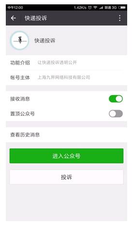 ���fͶ�Vӭ��(l��i)�߷������N����Ч��Ͷ�V��ʽ