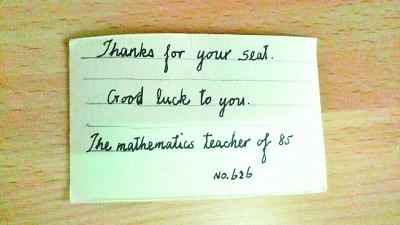 ����ٛ(z��ng)�͵ġ����x����