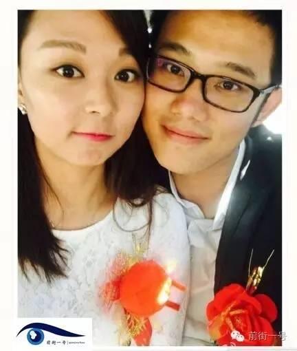 女記者自殺:事發(fā)周末未婚夫與另一女子在外地散心