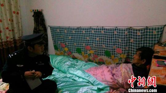 �D����ж�ɽ�ɳ����������L�{�顣 �������D �z