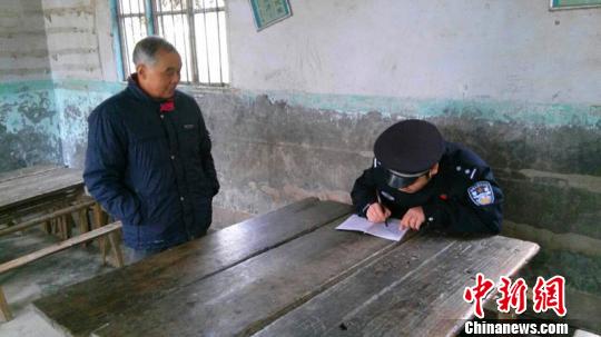 �D����ж�ɽ�ɳ����������L�{�顣 �������D �z