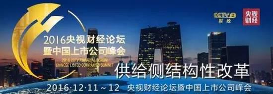 種水稻也能當(dāng)