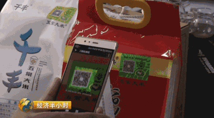 種水稻也能當(dāng)