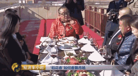 種水稻也能當(dāng)