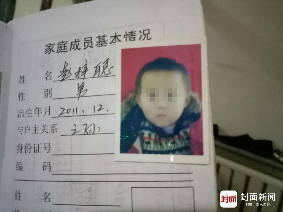 �t���C�ϵĉ�����ͯ,�c�����Pϵ:���O��