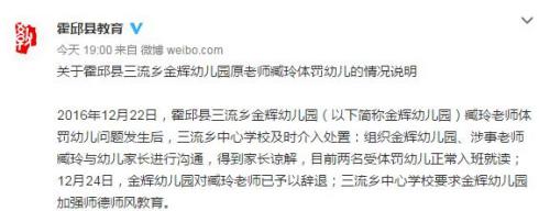 ΢���؈D��