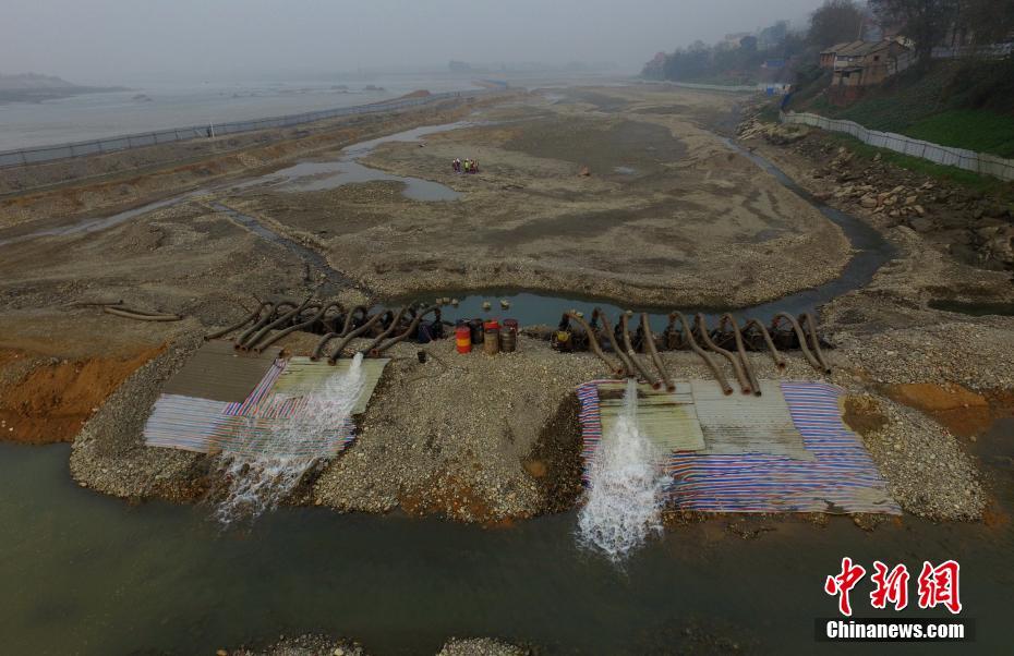 �Ĵ���ɽ���ڳ��y�zַˮ�¿��Űl(f��)�򆢄�(d��ng)