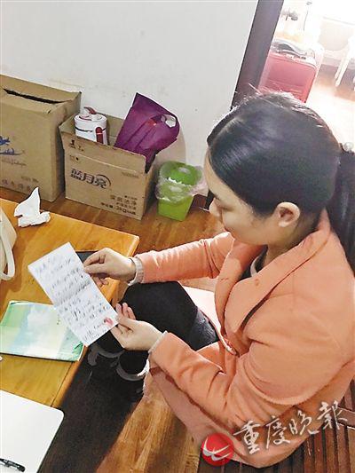 �������X����һ����s���ܱ����Լ��İ�ȫ��